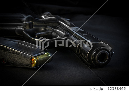 CZ 83 9mm gun 12388466