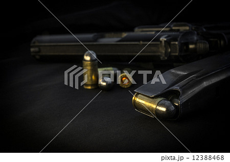 CZ 83 9mm gun CZ 83 9mm gun 12388468