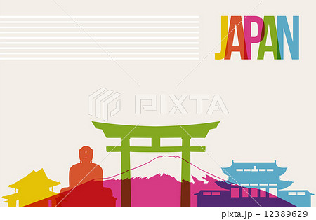 Travel Japan destination landmarks skyline background 12389629