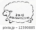 年賀状　羊素材 12390885