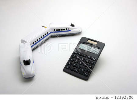 新幹線と電卓 新幹線と電卓 12392500