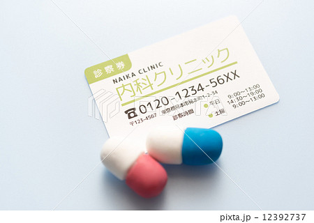 医療イメージ 医療イメージ 12392737