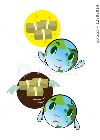 世界経済,経済,地球,お金,貯金,預金,現金,株,失敗 12392914