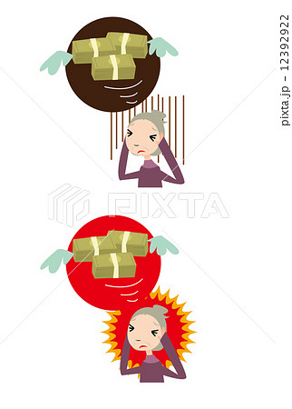 老婆,遺産,相続,お金,貯金,預金,現金 老婆,遺産,相続,お金,貯金,預金,現金 12392922