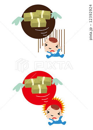 子供,病気,医療費,医療,お金,貯金,預金,現金,株 子供,病気,医療費,医療,お金,貯金,預金,現金,株 12392924