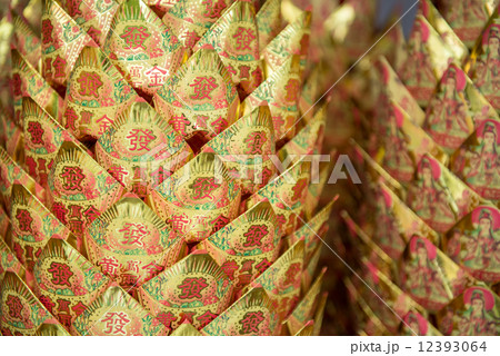 Pile of Joss paper, known as Ghost monry 12393064