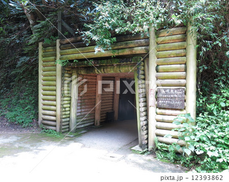 石見銀山の龍源寺間歩(出口) 石見銀山の龍源寺間歩(出口) 12393862