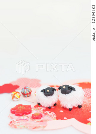 仲良しひつじさん 仲良しひつじさん 12394233