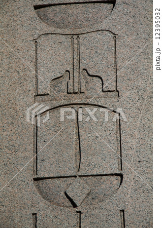 Hieroglyphs on the Obelisk of Theodosius at Sultanahmet Square Hieroglyphs on the Obelisk of Theodosius at Sultanahmet Square 12395032