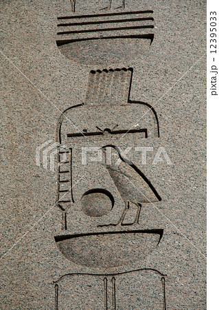 Hieroglyphs on the Obelisk of Theodosius at Sultanahmet Square Hieroglyphs on the Obelisk of Theodosius at Sultanahmet Square 12395033