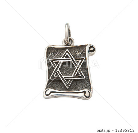 silver pendant in Islam religion symbol shape silver pendant in Islam religion symbol shape 12395815