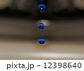 青い水滴 12398640