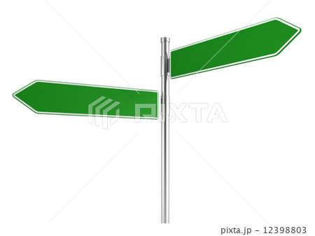 Directional road sign 12398803