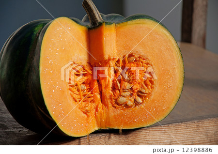 cut pumpkin cut pumpkin 12398886