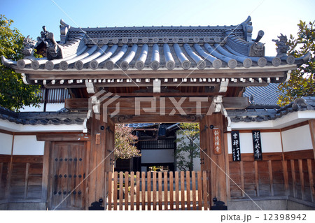 新徳禅寺 12398942