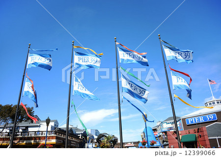 フィッシャーマンズワーフ、ピア39 12399066