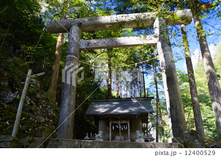 一石山神社 一石山神社 12400529