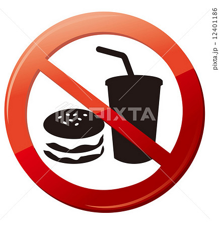 No eat and drink signs 12401186