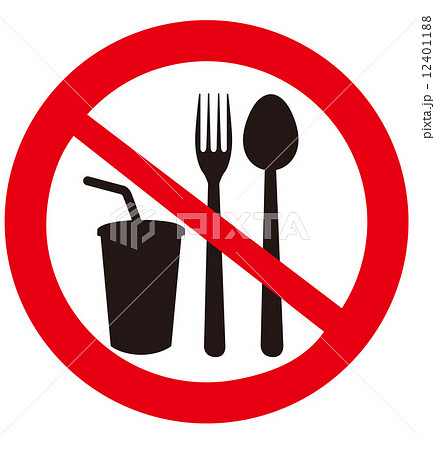 No eat and drink signs 12401188
