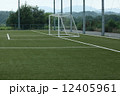 ゴール 12405961