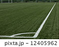 コーナーアーク 12405962