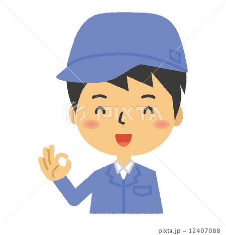 スタッフ 作業員 OK 作業服 オッケー スタッフ 作業員 OK 作業服 オッケー 12407088