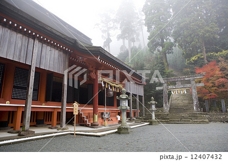 英彦山神宮奉幣殿 英彦山神宮奉幣殿 12407432