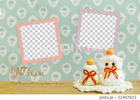 ひつじ年賀状（写真スペース付き） 12407621