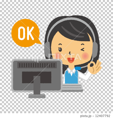 呼叫通信諮詢窗口OK OK 12407792