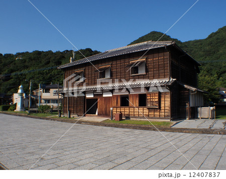 三角西港高田回漕店 12407837