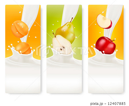 Three fruit and milk banners. Vector. Three fruit and milk banners. Vector. 12407885
