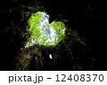 日本 世界遺產