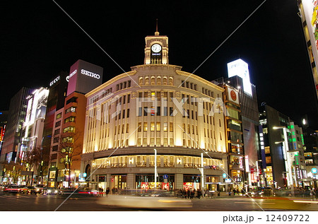 銀座四丁目交差点の和光本館の夜景(東京都中央区) 銀座四丁目交差点の和光本館の夜景(東京都中央区) 12409722