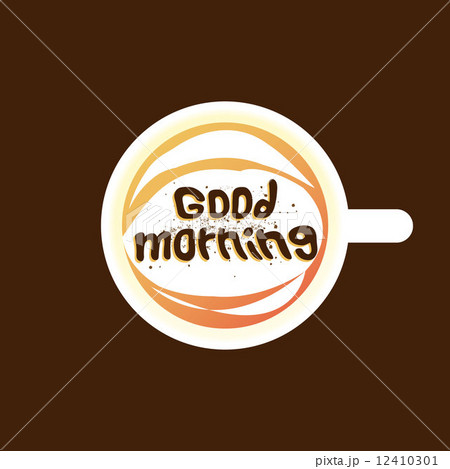 Good Morning Coffee Dark Backgroundのイラスト素材