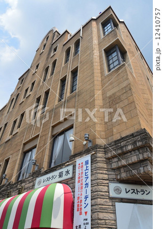 京都のレストラン「菊水」（京都市東山区四条大橋東詰祇園） 12410757