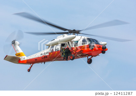 救難ヘリコプター　UH-60J 12411287
