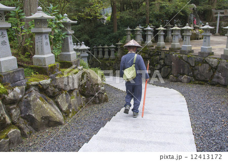 四国霊場66番札所雲辺寺 12413172