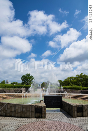 平和の泉@長崎平和公園 平和の泉@長崎平和公園 12413248