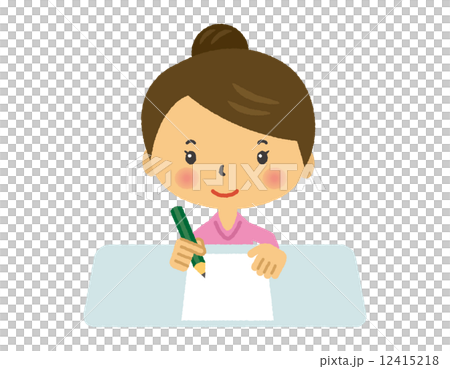 書類 講座 通信講座 書類 講座 通信講座 12415218