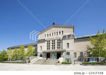 大阪市立美術館 大阪市立美術館 12415598