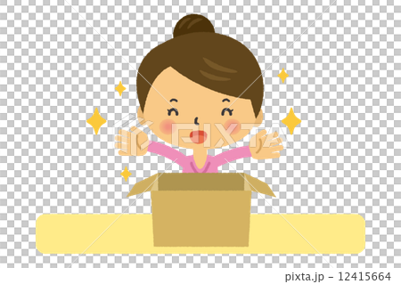 項目行李紙板開放抵達選舉 項目行李紙板開放抵達選舉 12415664