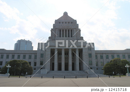 国会議事堂 国会議事堂 12415718