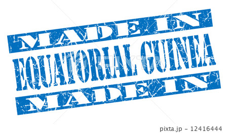 made in Equatorial Guinea grunge blue stamp made in Equatorial Guinea grunge blue stamp 12416444