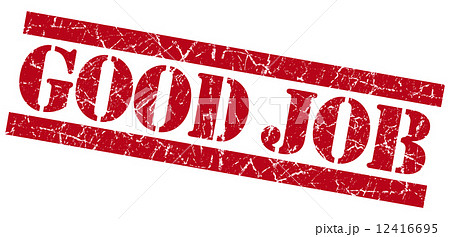 Good Job Red Grunge Stampのイラスト素材 12416695 Pixta