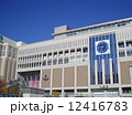 札幌駅 12416783