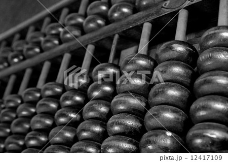 Abacus Abacus 12417109