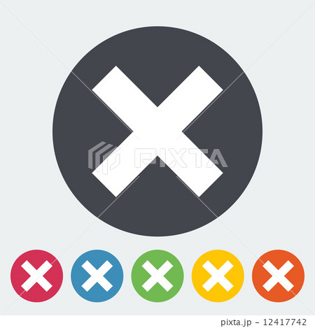 Delete button 12417742