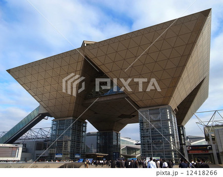 ビッグサイト ビッグサイト 12418266