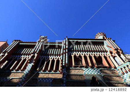 カサ・ビセンス カサ・ビセンス 12418892