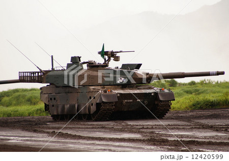 10式戦車 10TK ( 4代目主力戦車 ) 2014年 富士総合火力演習 10式戦車 10TK ( 4代目主力戦車 ) 2014年 富士総合火力演習 12420599